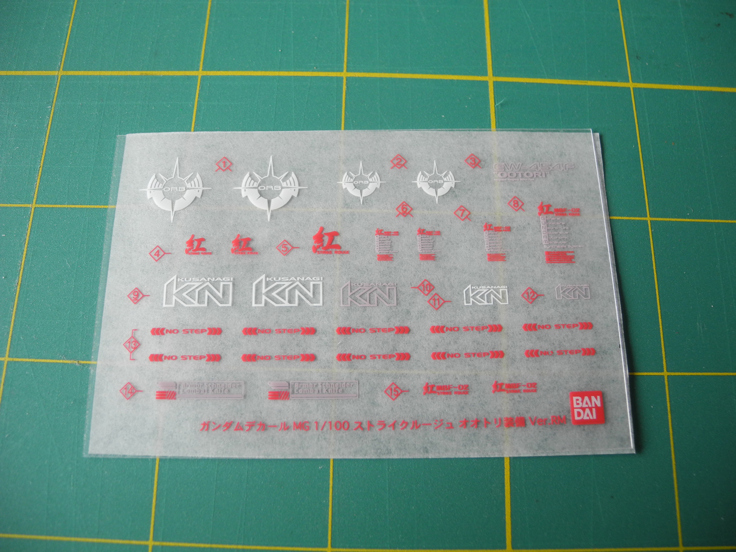 gunpla-cleardecal