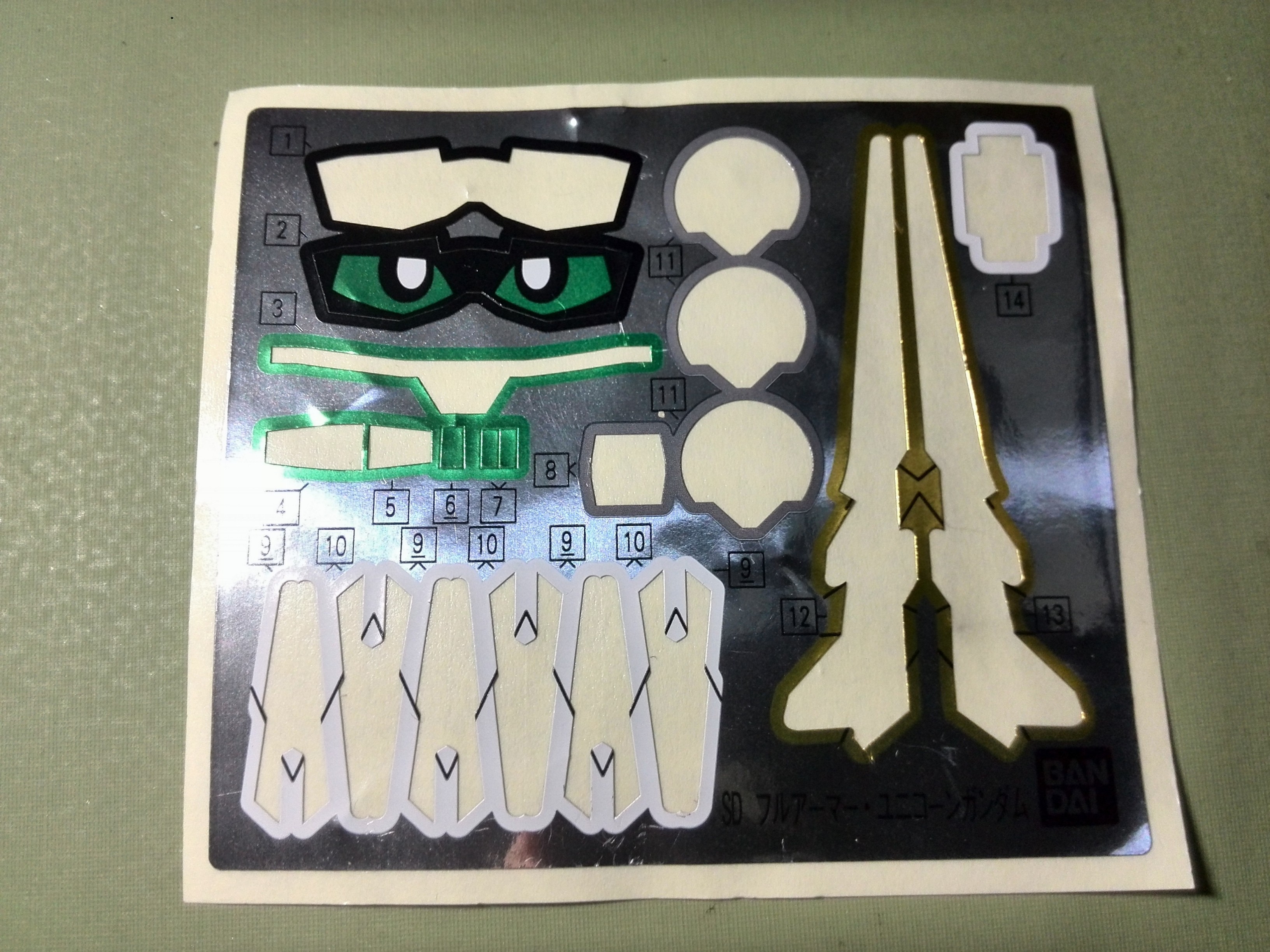 gunpla-normaldecal