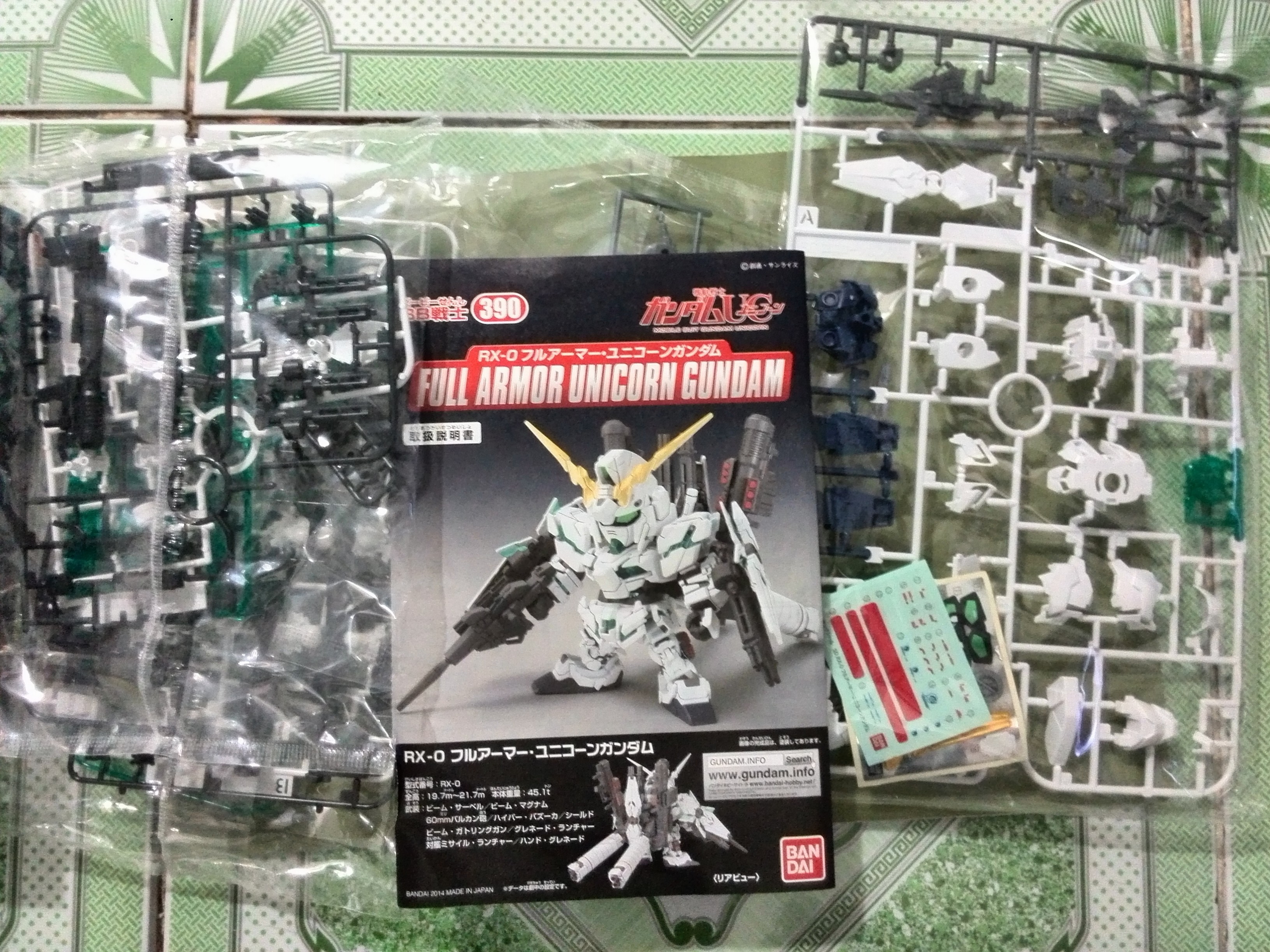 gunpla-unboxing1