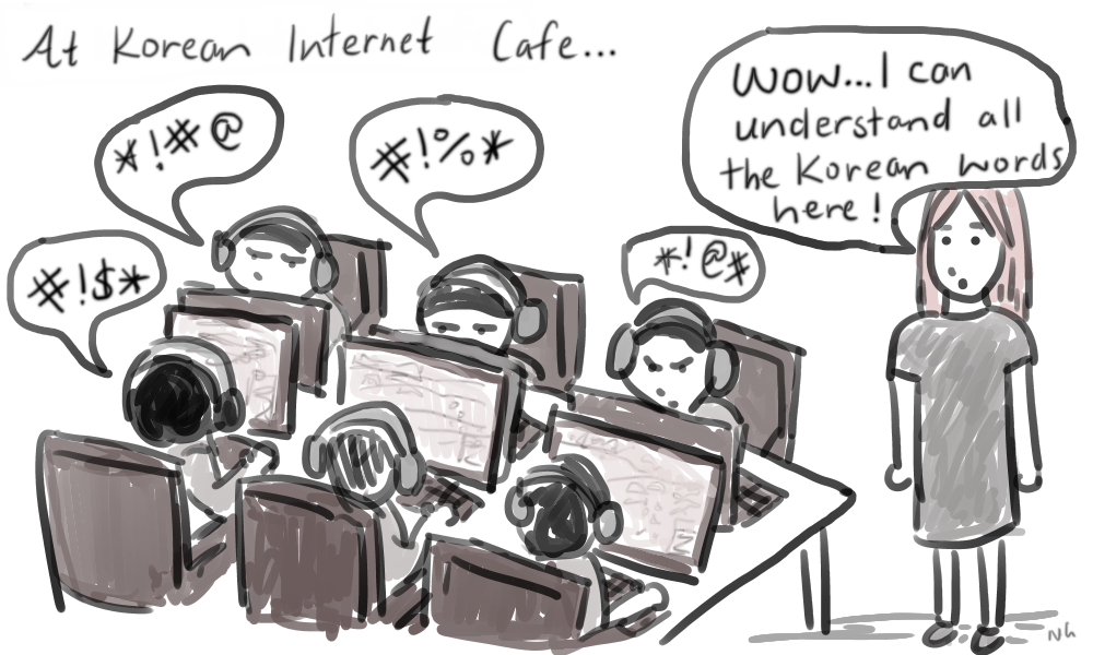 internetcafe