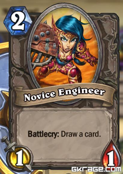 novice-engineer