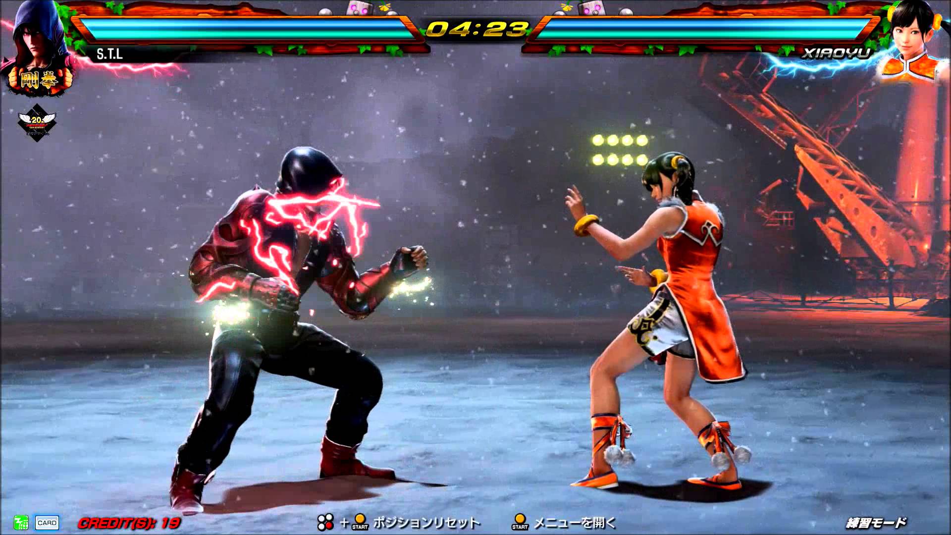Tekken 7 được hỗ trợ cả trên PC