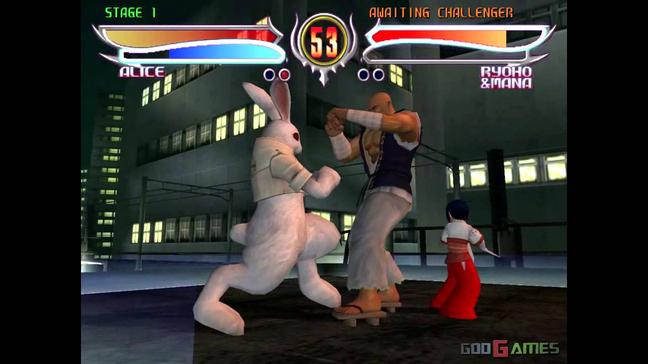 Bloody Roar 4