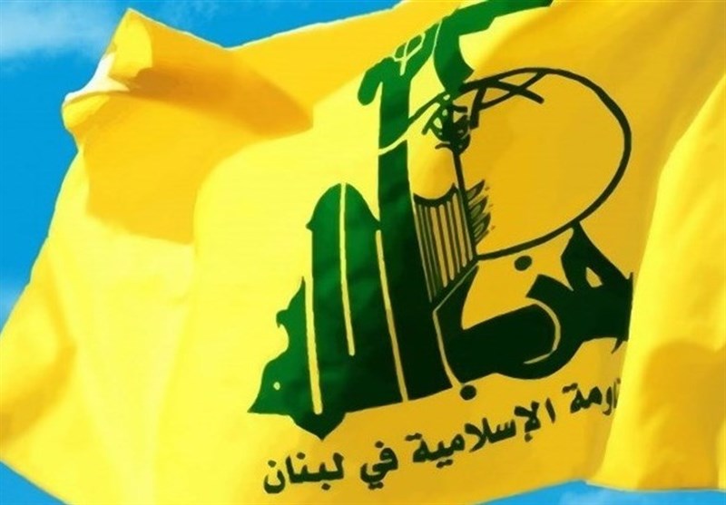 AK-47 trên quốc kỳ Hezbollah