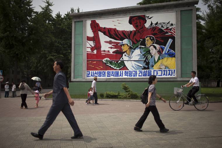 Một áp phích tại Bắc Triều Tiên