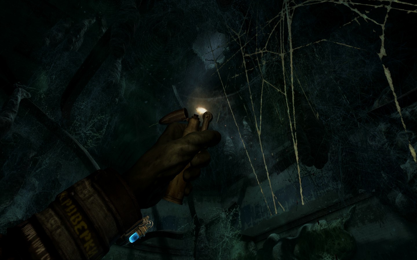 Metro Last Light